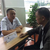 黄炜