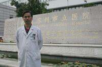 顾筱旻