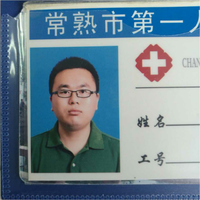 陶科