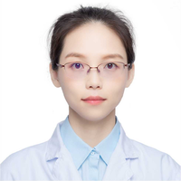 谢硕珊