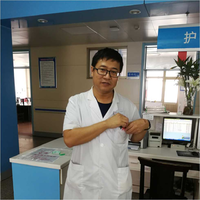 王延兵