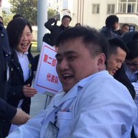 胡可伟