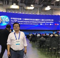 黄海龙