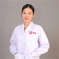 单婉婉