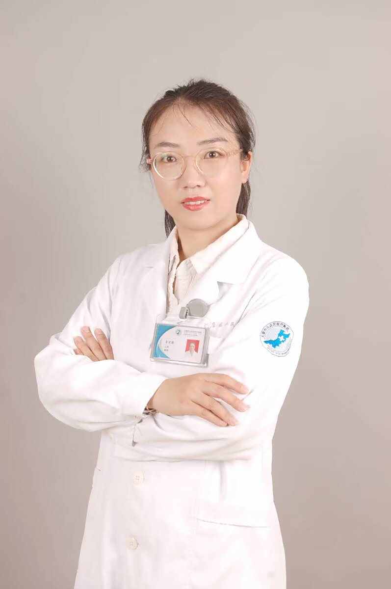 王文慧