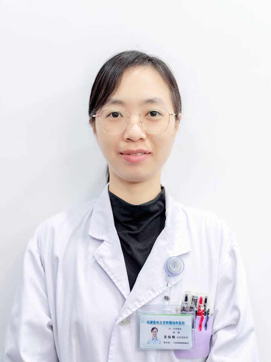 衷灿梅