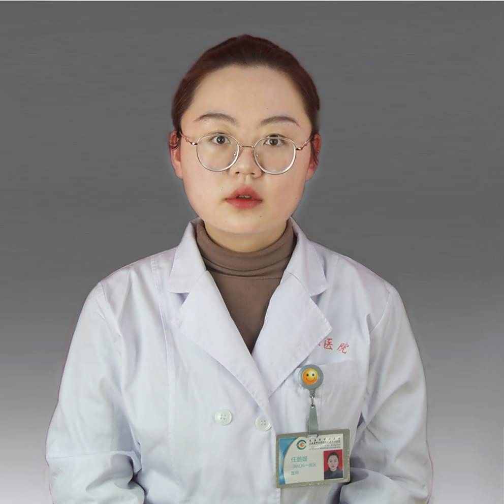 任鹏媛