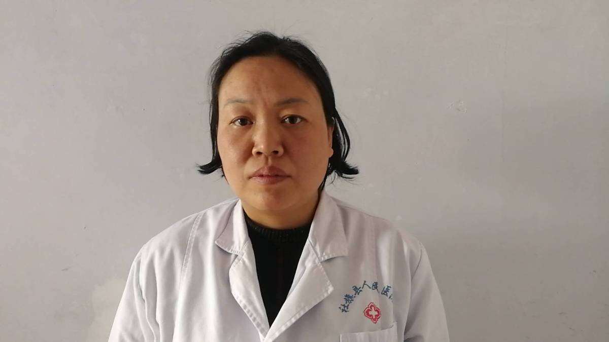 李万荣医生