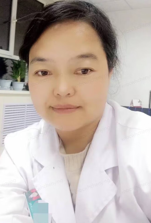 汝存英