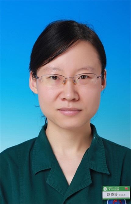 赵晓玲