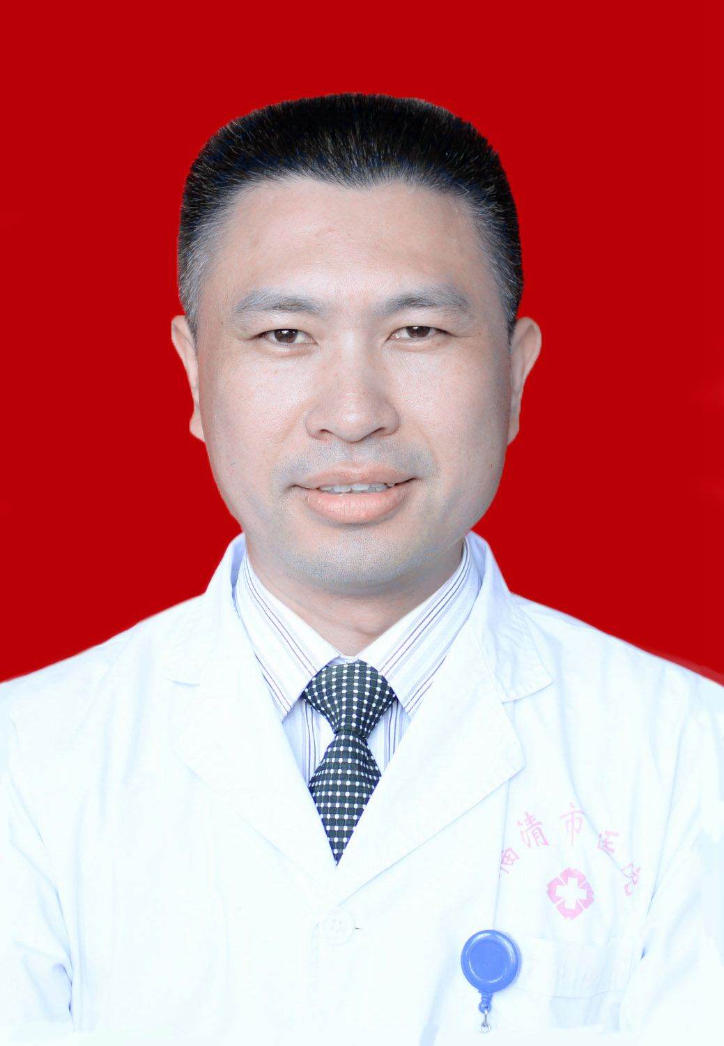 周建锋