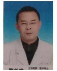 魏书堂