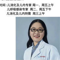 杜惠敏