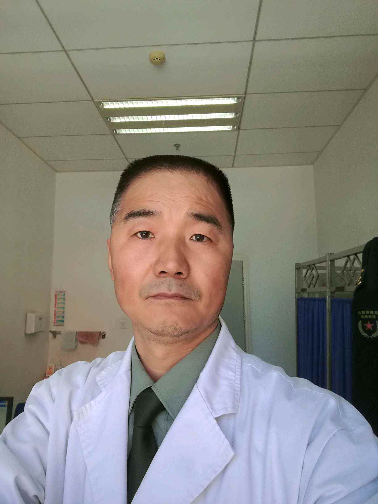史战国
