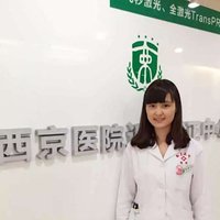师蓉