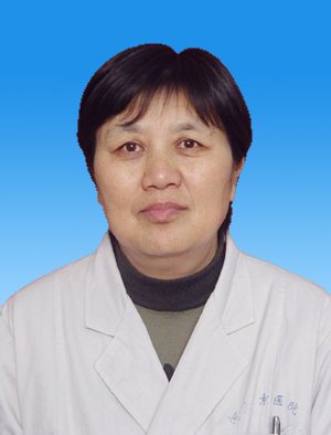 张振英医生