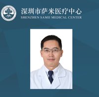 张全会