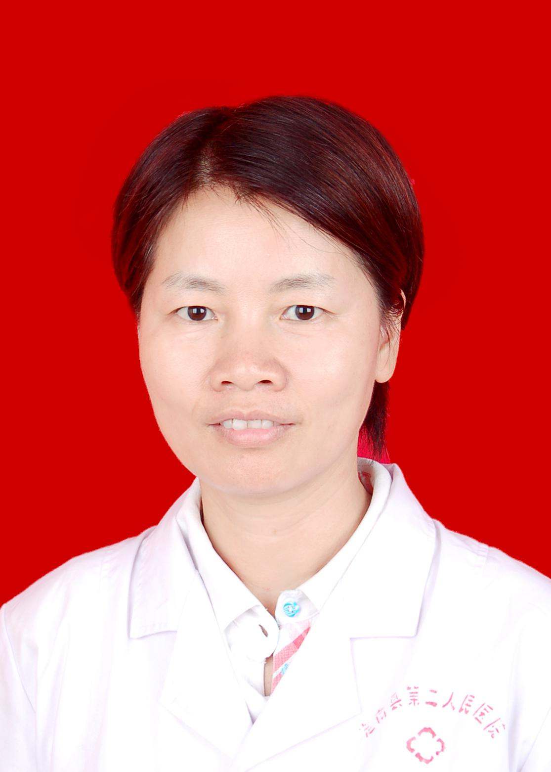 李平华