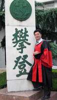 孙伟桂