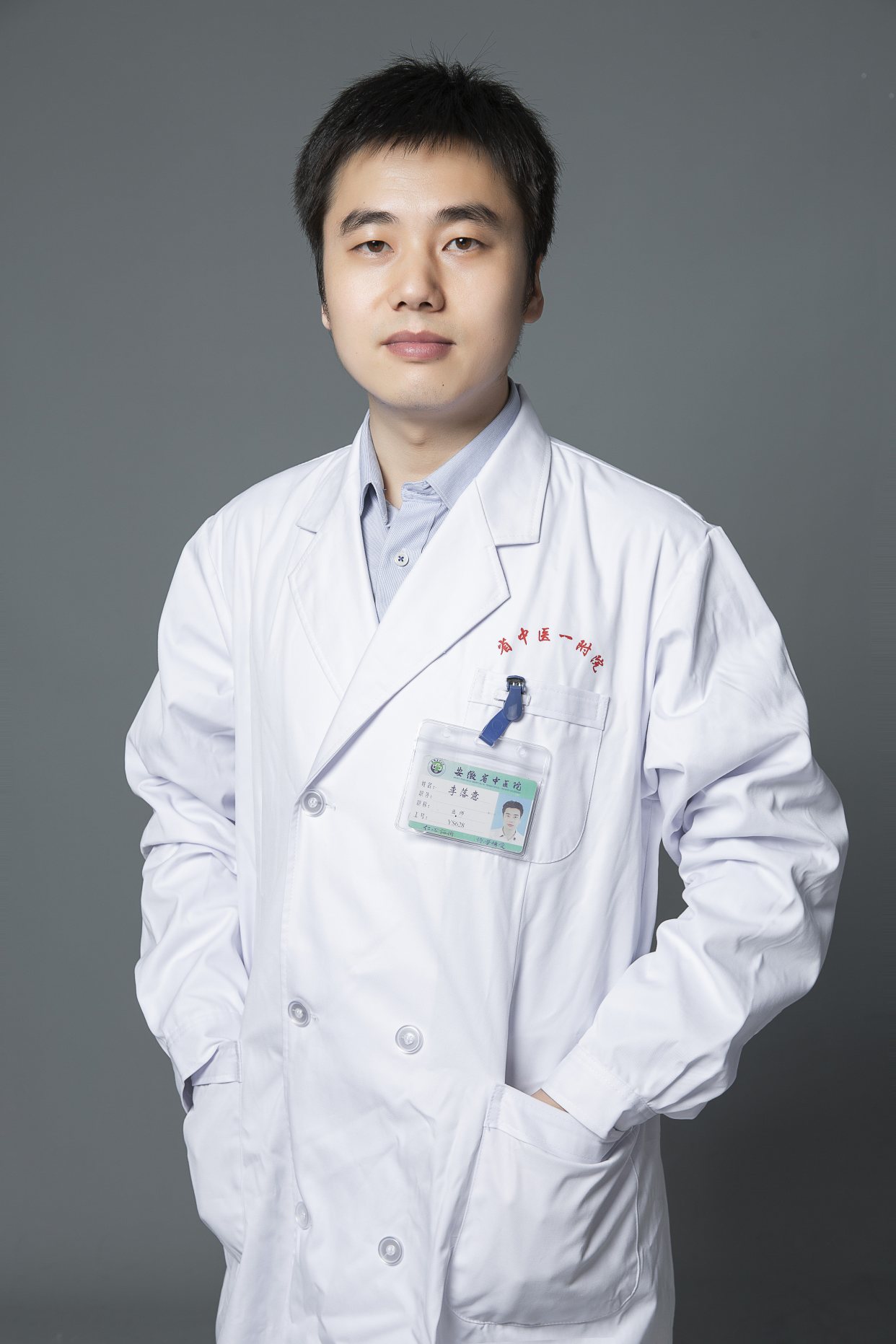李落意