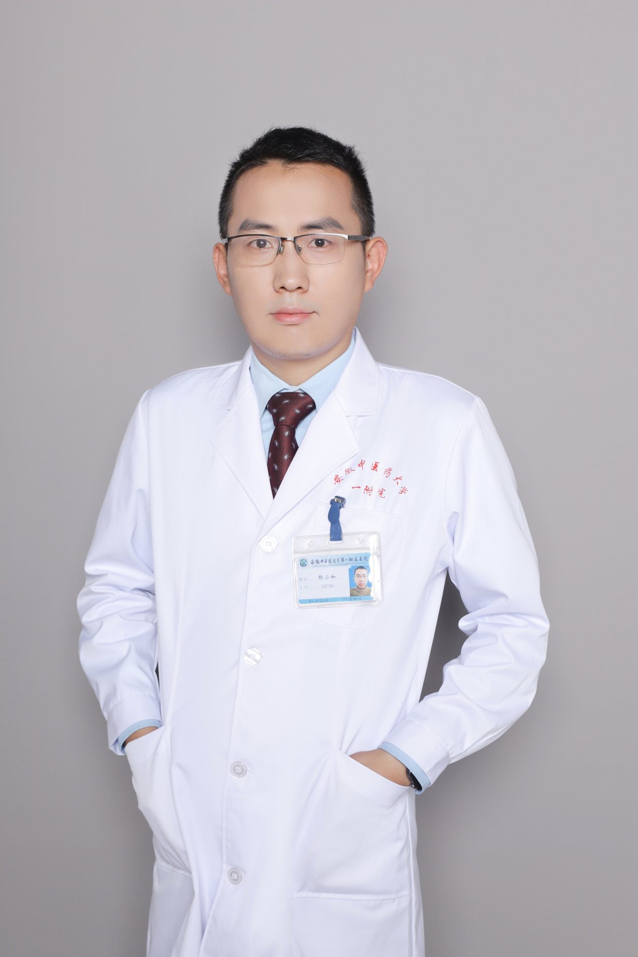 杨小如