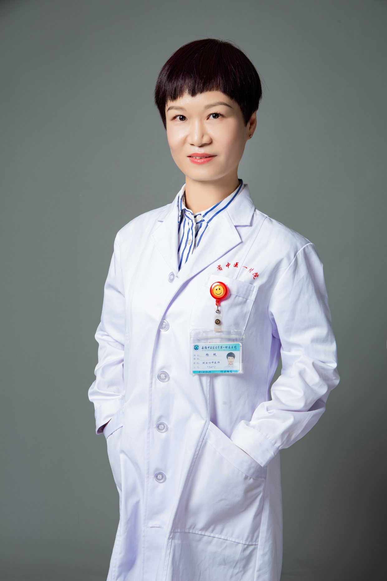 杨帆