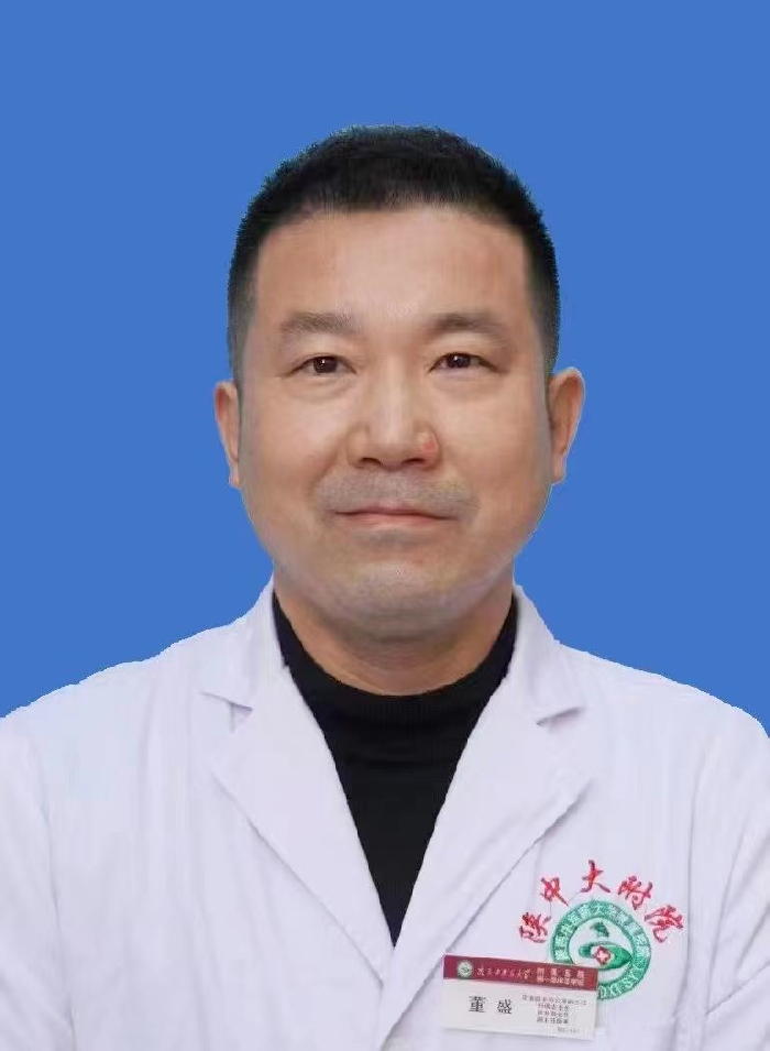 董盛