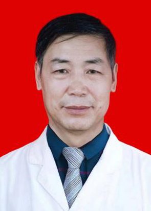 冯变喜医生