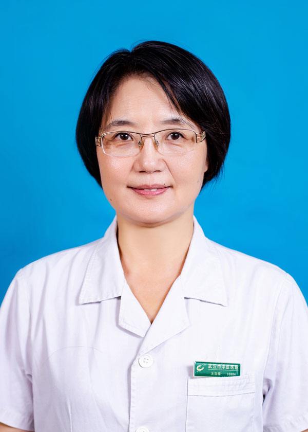 王加维