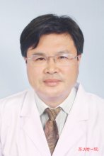 林伟医生
