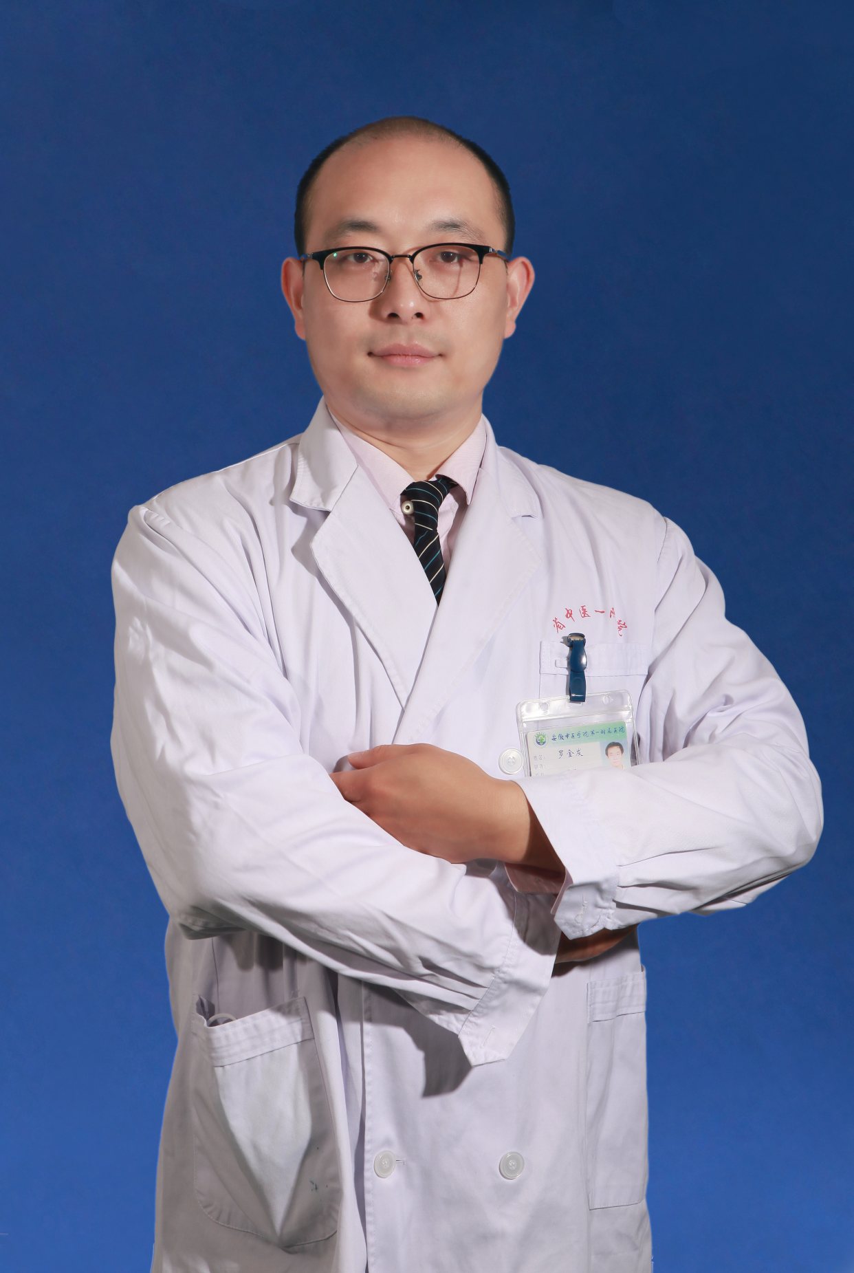 罗金发