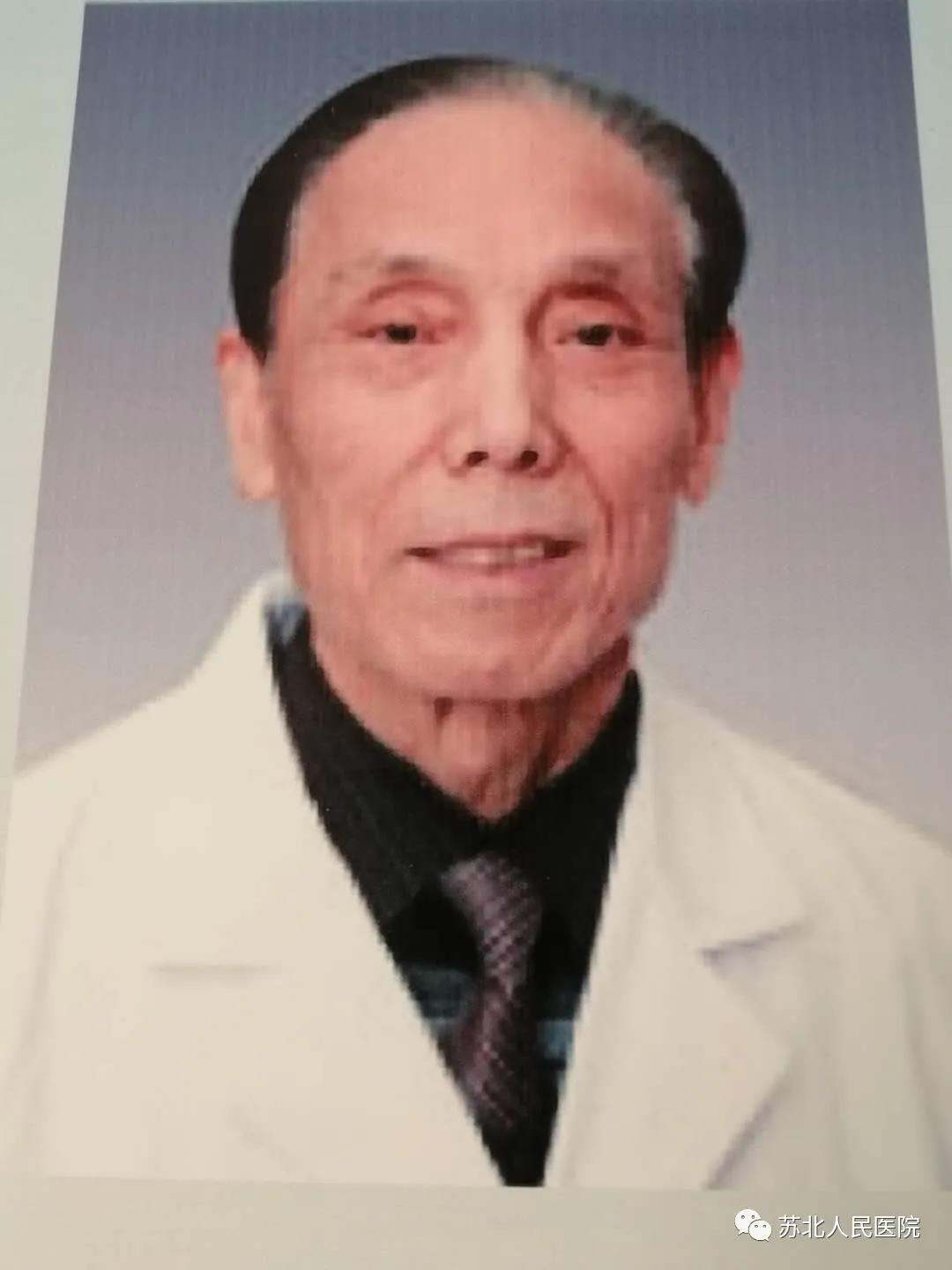 施法兴