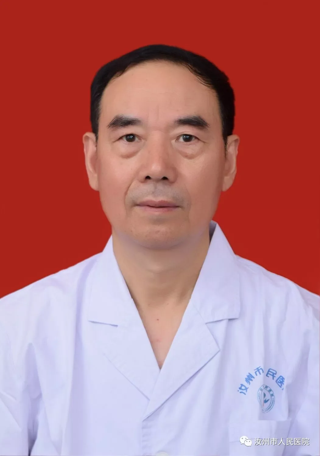 桂建民