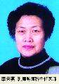 李云英