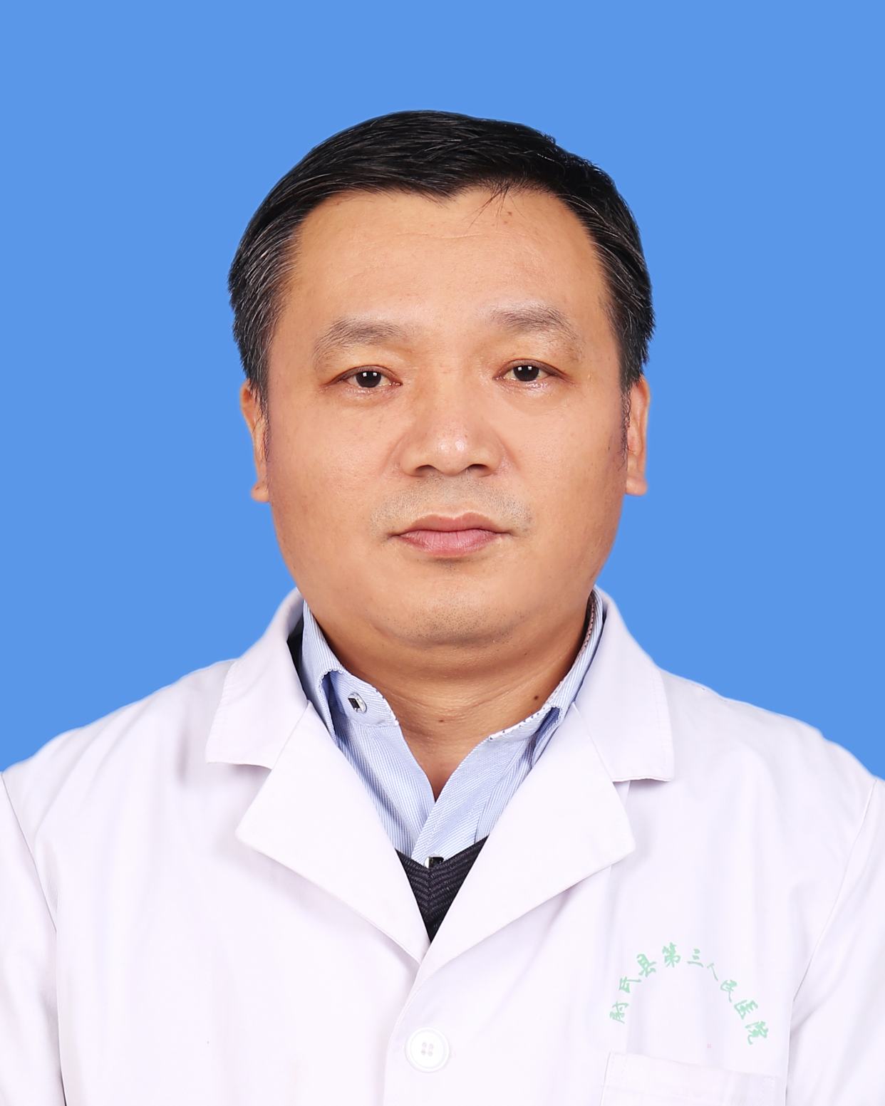 杨学占