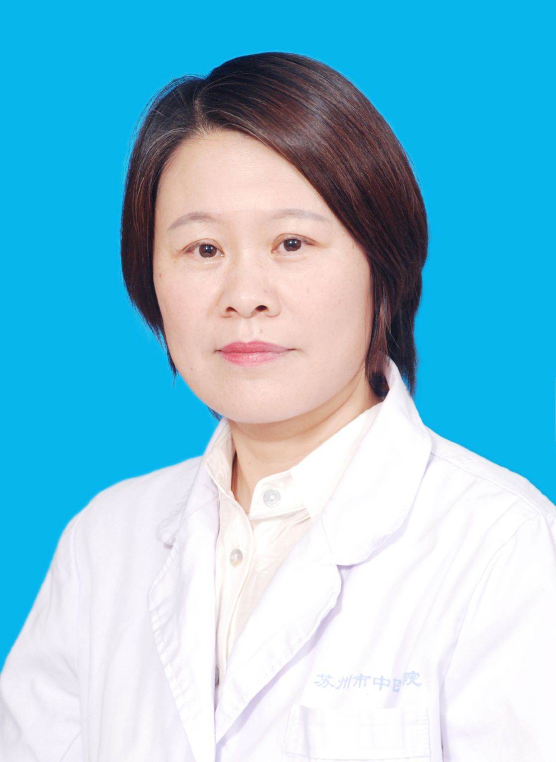 凌菁医生