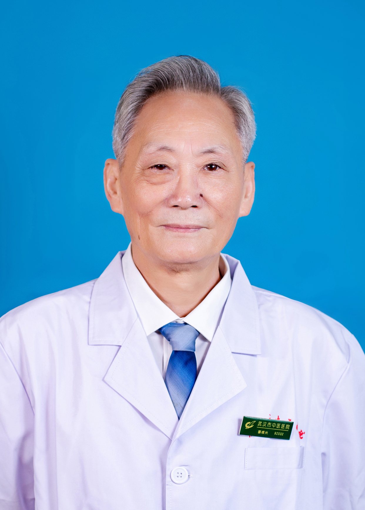 蔡根兴