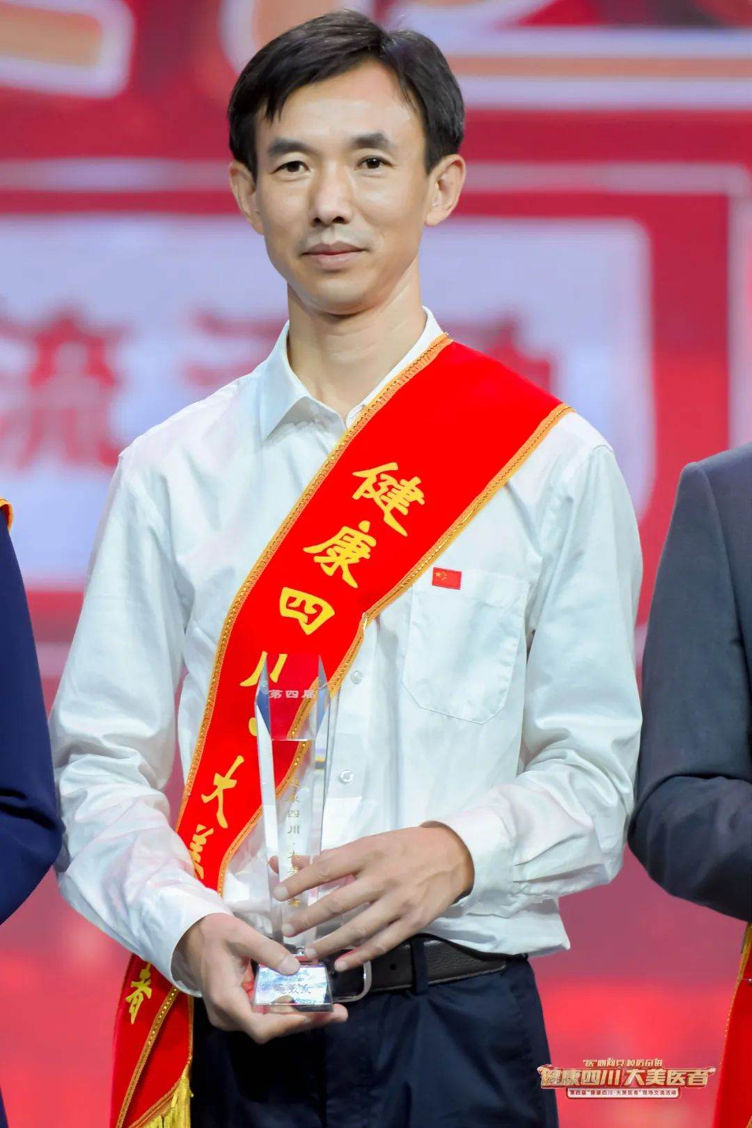 罗小兵