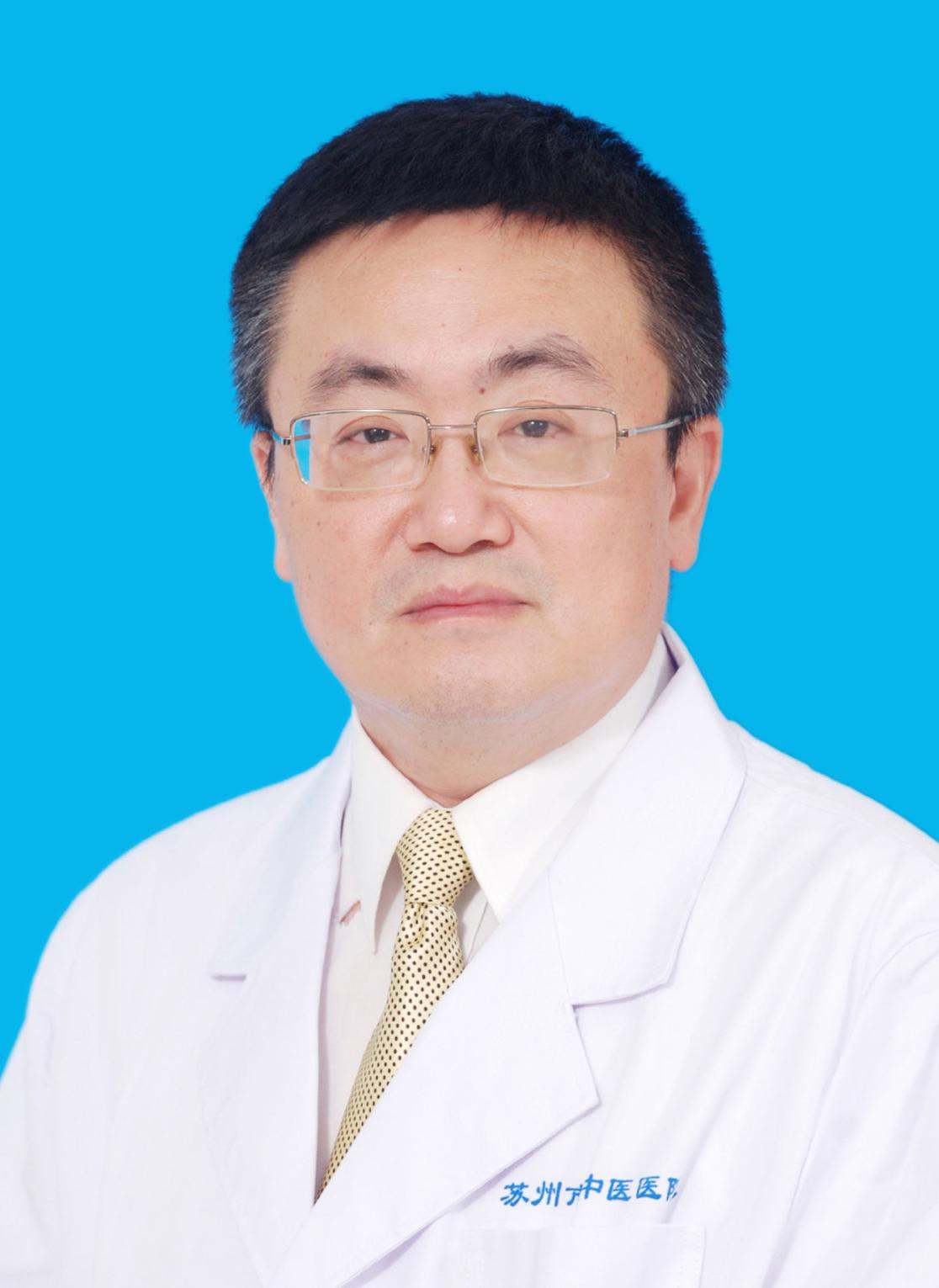 华军医生