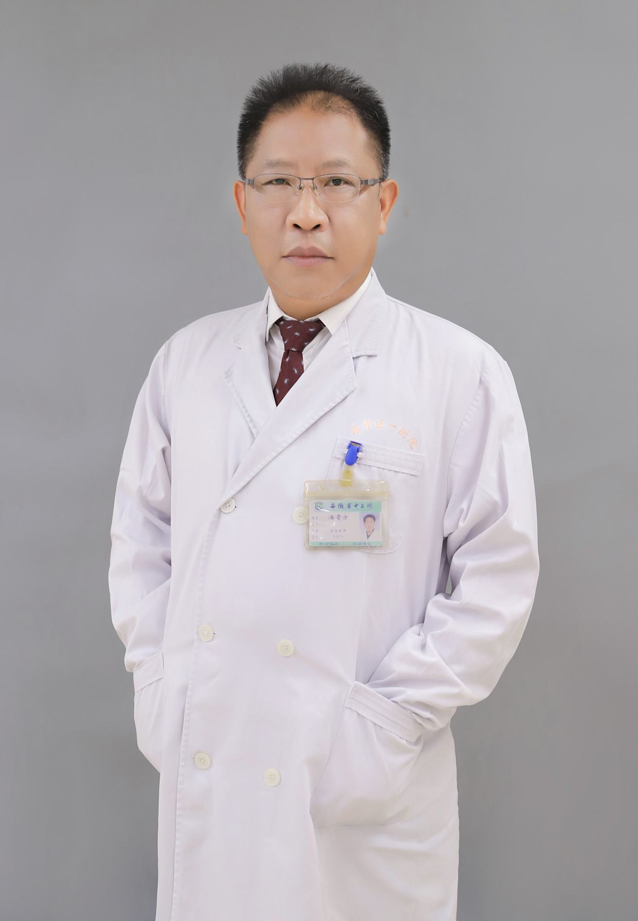 潘晋方