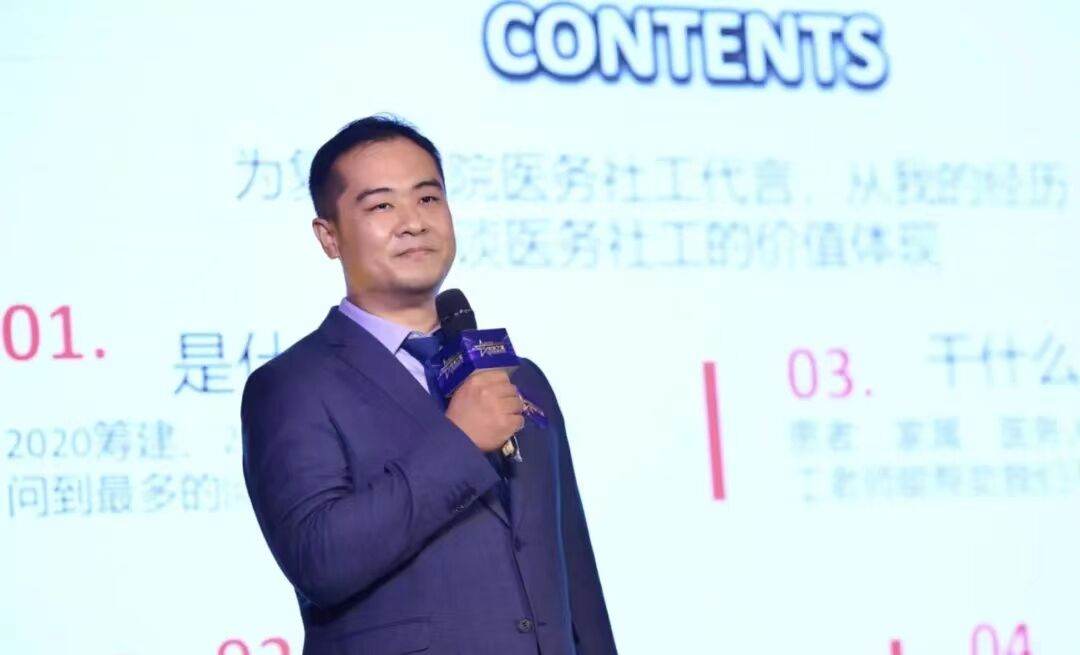 丁瑞恒