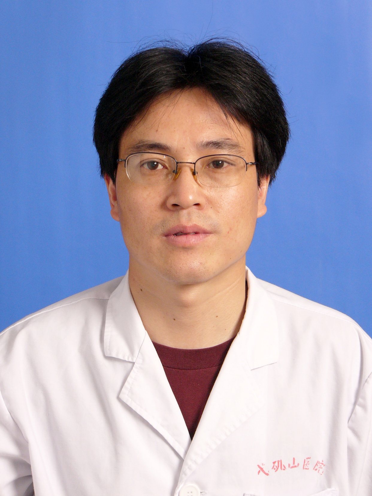 何池义
