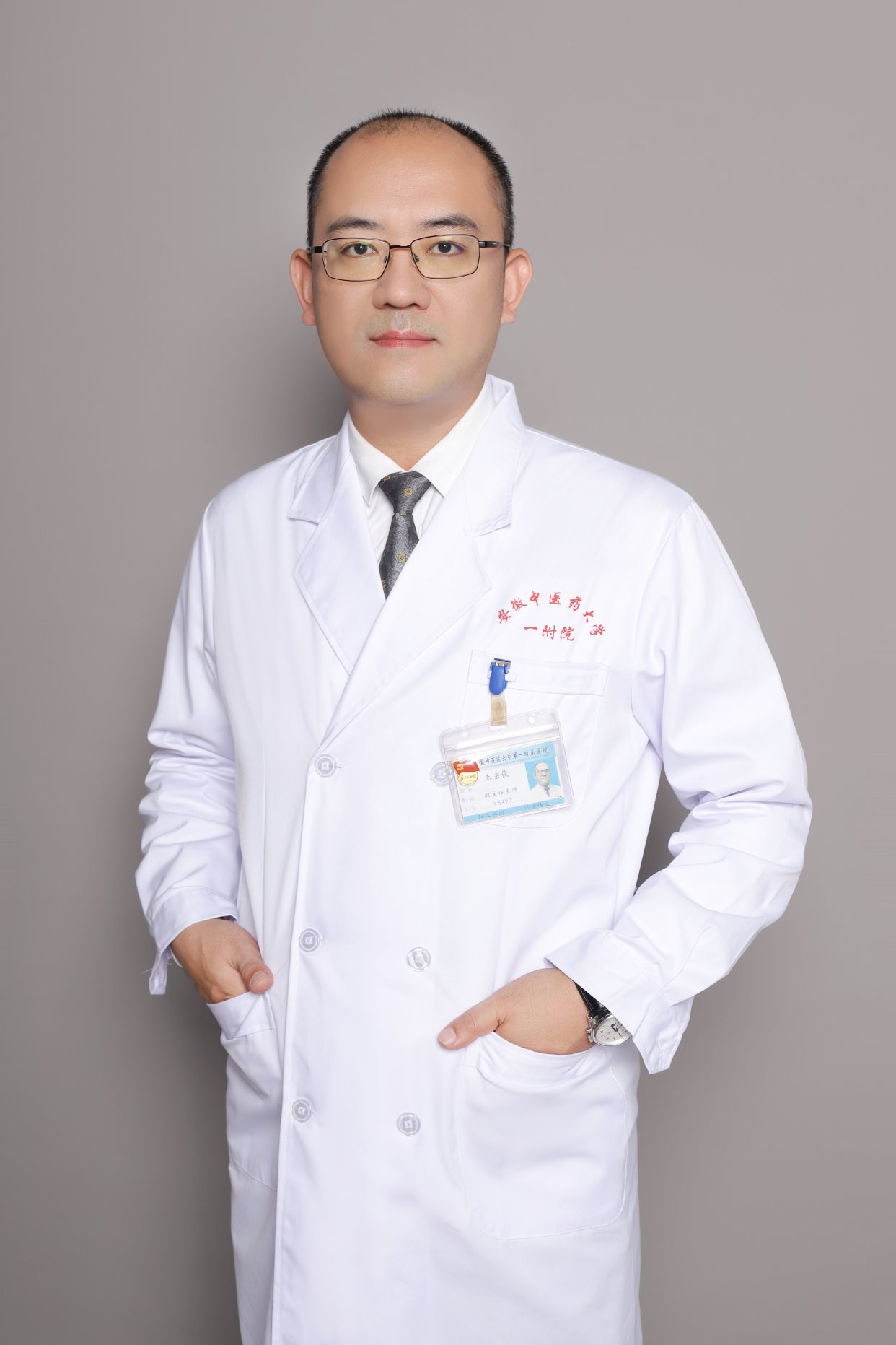朱宗俊