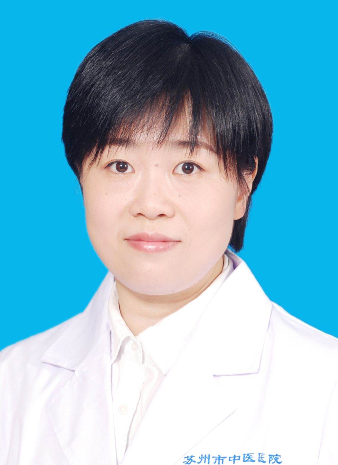 邵雪婷
