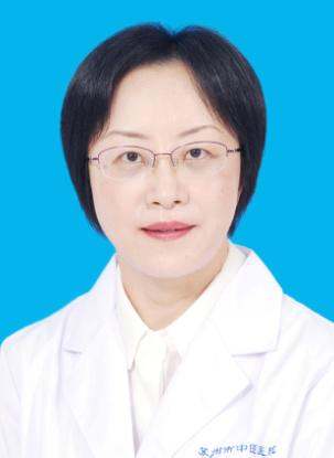 葛华