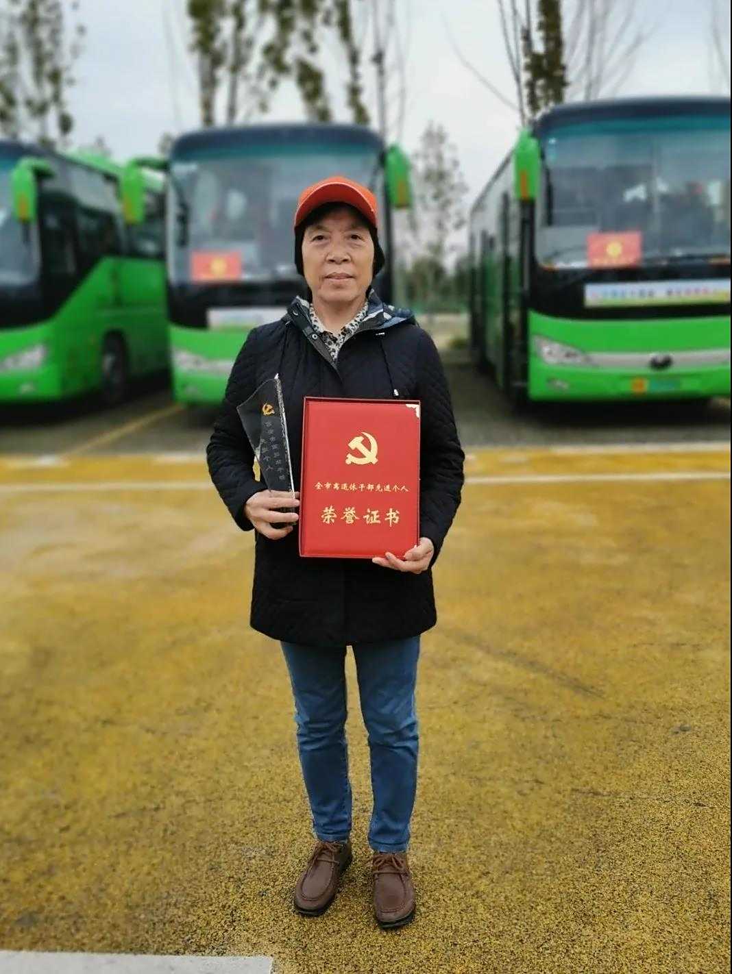 乔聪玲