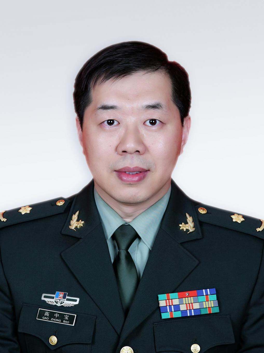 高中宝