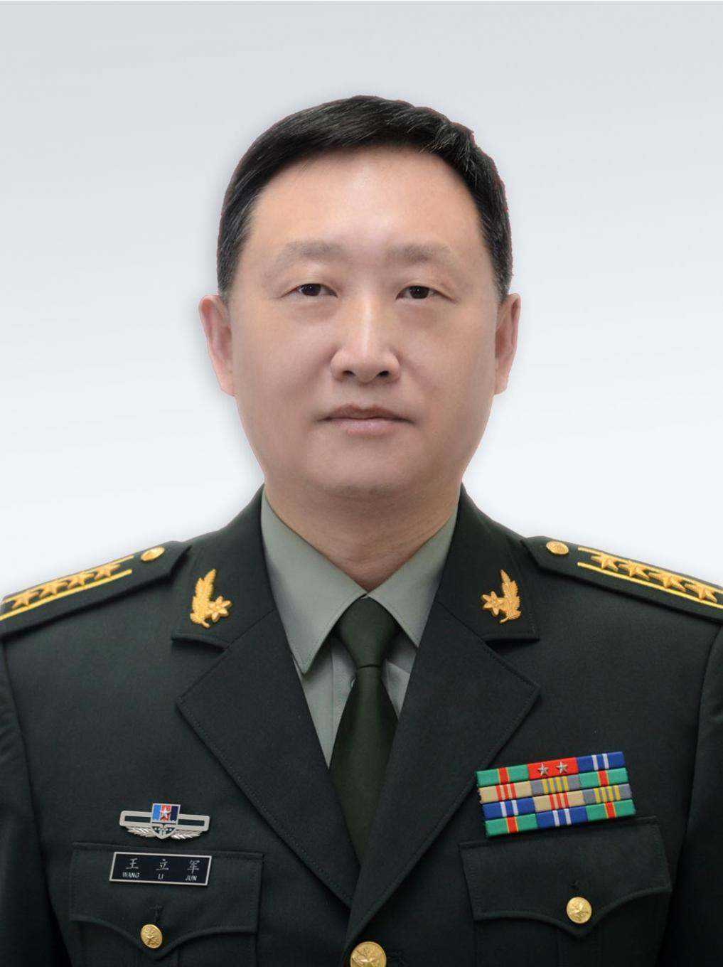 王立军