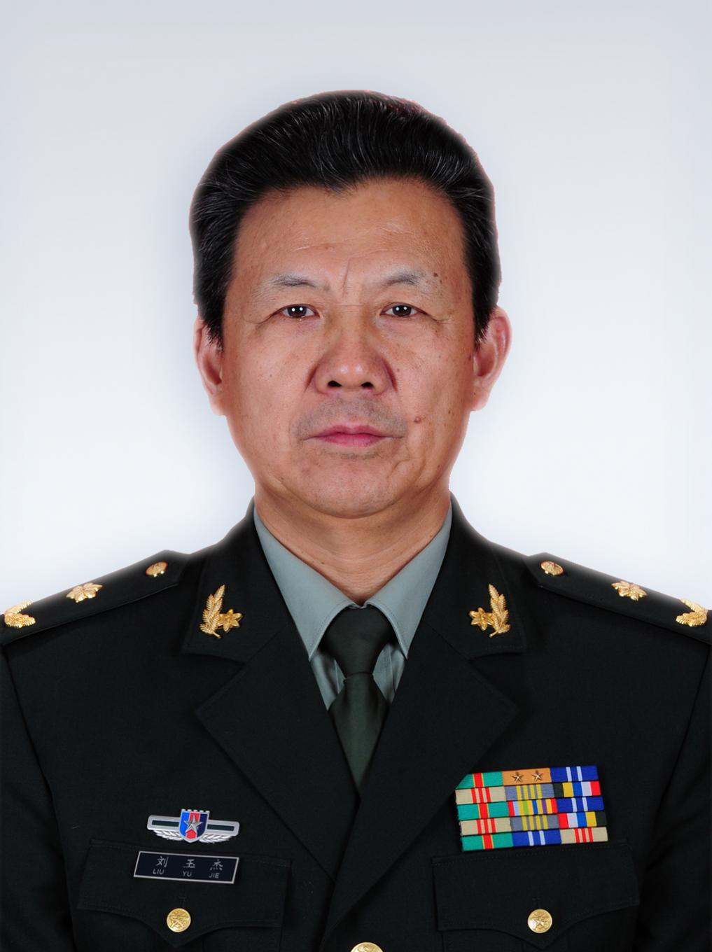 刘玉杰