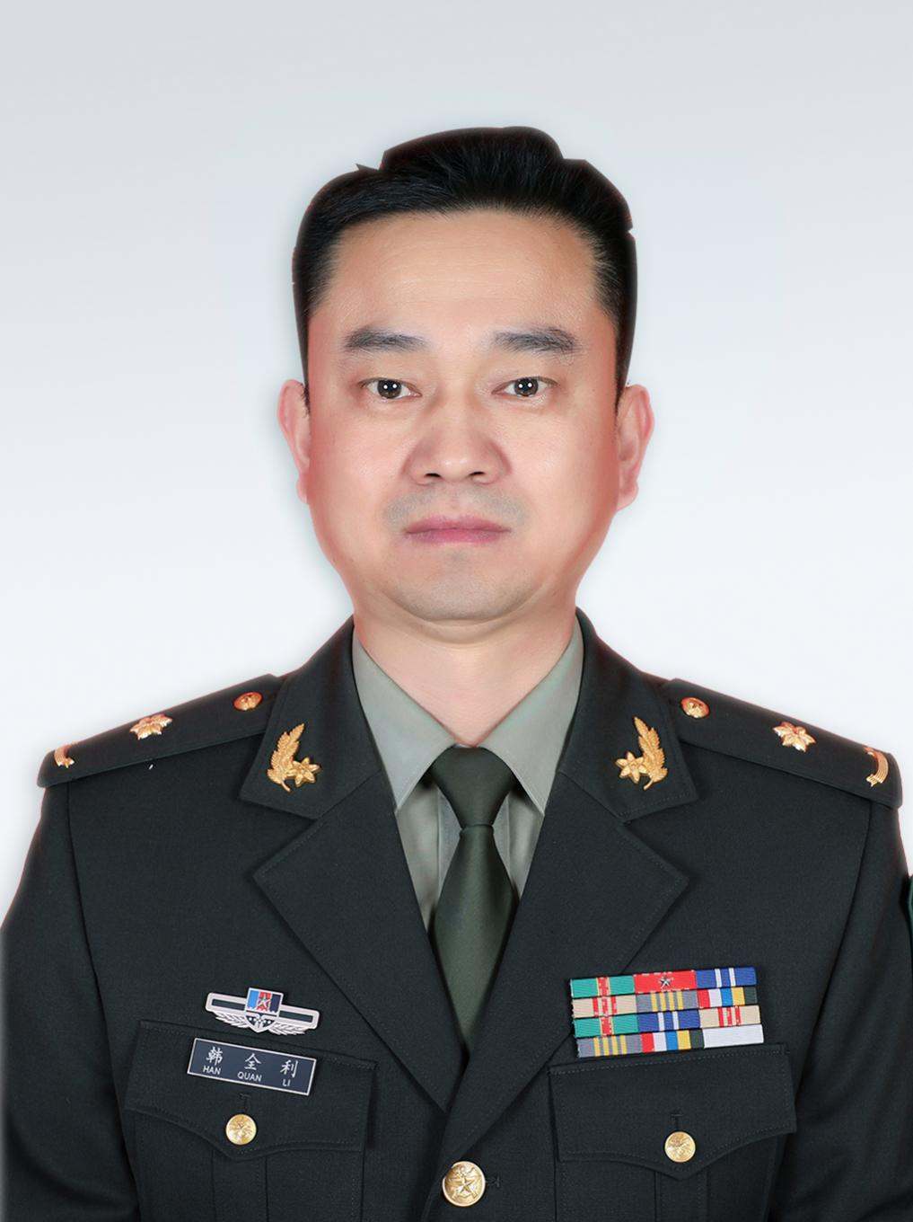 韩全利